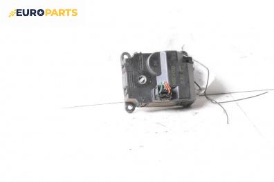 Моторче клапа парно за Kia Cerato Hatchback I (03.2004 - 12.2009) 1.5 CRDi, 102 к.с., № H40073-0530