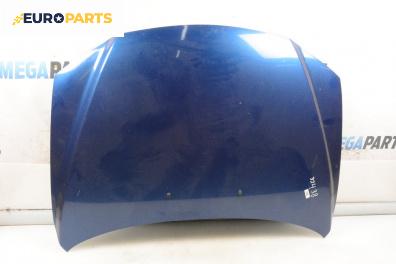 Преден капак за Mazda 6 Sedan I (06.2002 - 12.2008), 4+1 вр., седан, позиция: предна