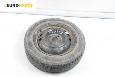 Резервна гума за Opel Astra G Cabrio (03.2001 - 10.2005) 14 цола, ширина 5.5 (Цената е за 1 бр.)