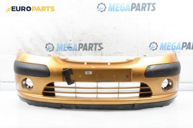 Предна броня за Citroen C3 Hatchback I (02.2002 - 11.2009), хечбек, позиция: предна