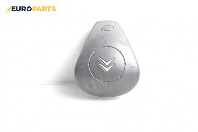 Airbag за Citroen C3 Hatchback I (02.2002 - 11.2009), 4+1 вр., хечбек, позиция: предна