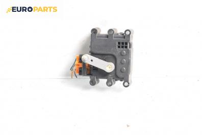 Моторче клапа парно за Mazda 6 Sedan I (06.2002 - 12.2008) 1.8, 120 к.с.