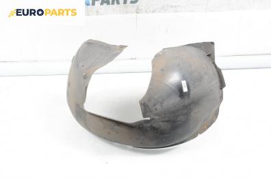 Подкалник за Volkswagen Golf V Hatchback (10.2003 - 02.2009), 2+1 вр., хечбек, позиция: предна, лява