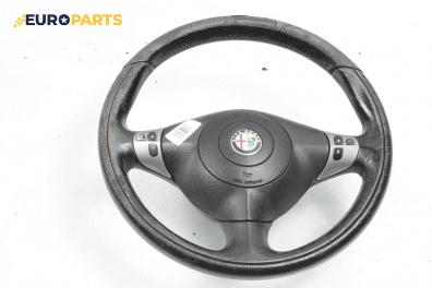 Мулти волан за Alfa Romeo 147 Hatchback (10.2000 - 12.2010)