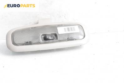 Плафон за Ford Fiesta V Hatchback (11.2001 - 03.2010)