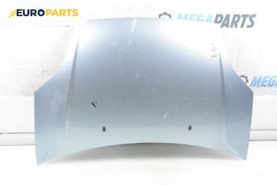 Преден капак за Ford Fiesta V Hatchback (11.2001 - 03.2010), 4+1 вр., хечбек, позиция: предна