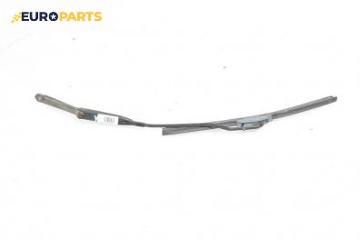 Рамо на чистачка за Opel Astra G Hatchback (02.1998 - 12.2009), позиция: лява