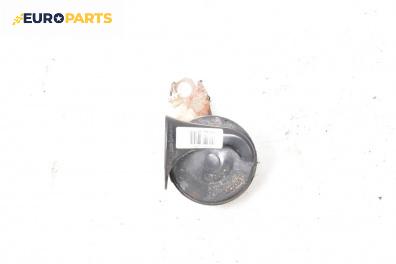 Клаксон за Renault Scenic I Minivan (09.1999 - 07.2010)