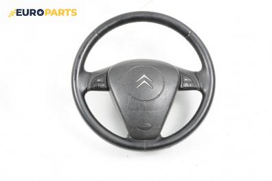 Волан за Citroen C3 Hatchback I (02.2002 - 11.2009)