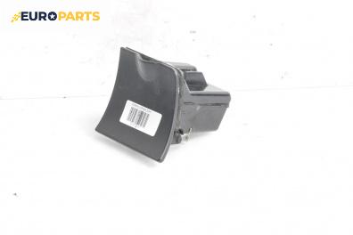 Пепелник за Citroen Xsara Break (10.1997 - 03.2010)