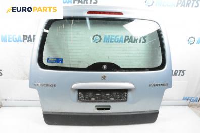 Заден капак за Peugeot Partner Combispace (05.1996 - 12.2015), 2+1 вр., миниван, позиция: задна
