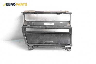 Пепелник за BMW 3 Series E46 Sedan (02.1998 - 04.2005)