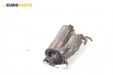 Стартер за Citroen C3 Hatchback I (02.2002 - 11.2009) 1.4 i, 73 к.с.