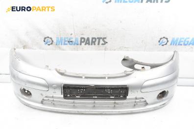 Предна броня за Citroen C3 Hatchback I (02.2002 - 11.2009), хечбек, позиция: предна