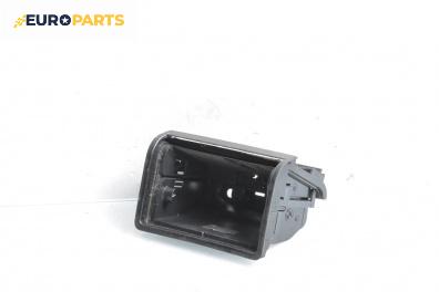 Пепелник за BMW 3 Series E46 Sedan (02.1998 - 04.2005)