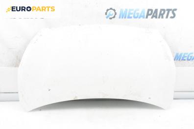 Преден капак за Hyundai i20 Hatchback I (08.2008 - 12.2014), 4+1 вр., хечбек, позиция: предна