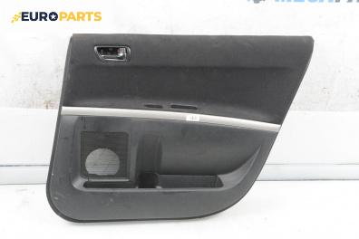 Кора врата за Toyota Corolla Verso II (03.2004 - 04.2009), 4+1 вр., миниван, позиция: задна, дясна