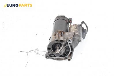 Стартер за Citroen C3 Hatchback I (02.2002 - 11.2009) 1.1 i, 60 к.с.