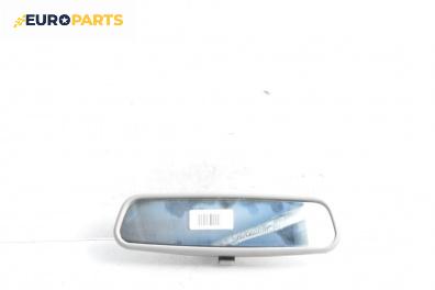 Вътрешно огледало за Audi A4 Sedan B6 (11.2000 - 12.2004)