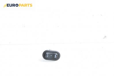 Бутон ел. стъкло  за Opel Astra G Cabrio (03.2001 - 10.2005)