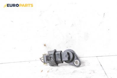 MAP сензор за Hyundai i20 Hatchback I (08.2008 - 12.2014)