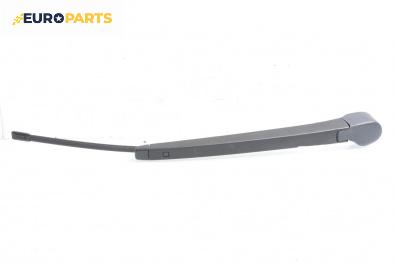 Рамо задна чистачка за Skoda Superb III Combi (03.2015 - ...), позиция: задна