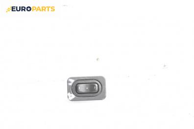 Бутон ел. стъкло  за Opel Meriva A Minivan (05.2003 - 05.2010)