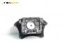 Airbag за Citroen Berlingo Pick-Up / Van I (07.1996 - 12.2011), 2+1 вр., миниван, позиция: предна