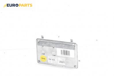 Камера за Skoda Superb III Combi (03.2015 - ...), № 3О0 980 654 А