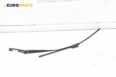 Рамо на чистачка за Skoda Superb III Combi (03.2015 - ...), позиция: лява