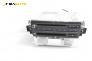 CD плеър за BMW 3 Series E90 Touring E91 (09.2005 - 06.2012)