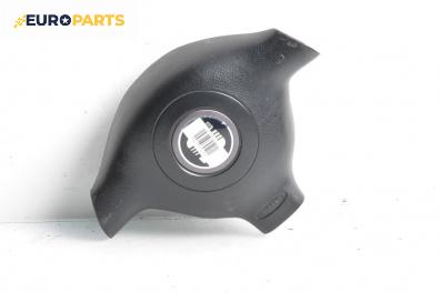 Airbag за Seat Toledo II Sedan (10.1998 - 05.2006), 4+1 вр., седан, позиция: предна