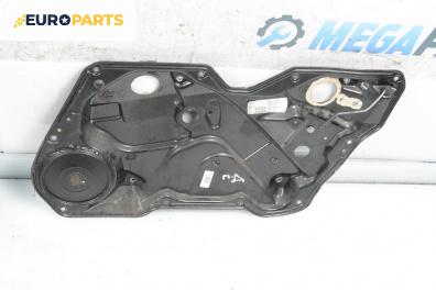 Основа кора врата за Seat Toledo II Sedan (10.1998 - 05.2006), 4+1 вр., седан, позиция: предна, дясна
