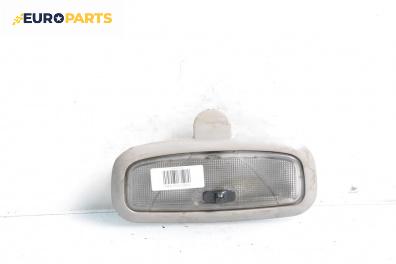 Плафон за Ford Focus I Hatchback (10.1998 - 12.2007)