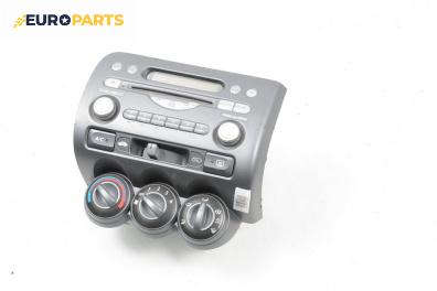 CD плеър и панел климатроник за Honda Jazz II Hatchback (03.2002 - 12.2008)