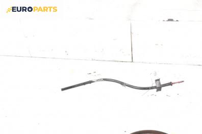 Щека за масло за BMW 3 Series E46 Sedan (02.1998 - 04.2005) 318 i, 118 к.с.