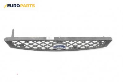 Решетка за Ford Focus I Hatchback (10.1998 - 12.2007), хечбек, позиция: предна
