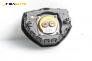 Airbag за Opel Astra H Estate (08.2004 - 05.2014), 4+1 вр., комби, позиция: предна