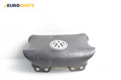 Airbag за Volkswagen Bora Sedan (10.1998 - 12.2013), 4+1 вр., седан, позиция: предна