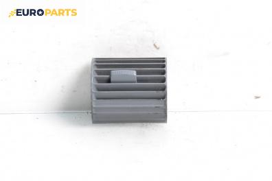 Духалка парно за Honda Jazz II Hatchback (03.2002 - 12.2008)
