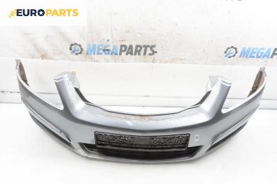 Предна броня за Opel Zafira B Minivan (07.2005 - 14.2015), миниван, позиция: предна