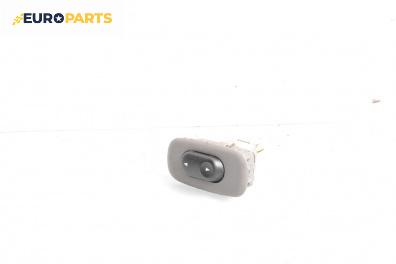 Бутон ел. стъкло  за Mazda Tribute SUV (03.2000 - 05.2008)
