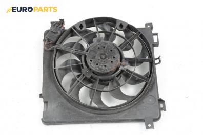 Перка охлаждане за Opel Astra H GTC (03.2005 - 10.2010) 1.9 CDTI, 120 к.с.