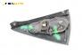 Стоп за Citroen C1 Hatchback (06.2005 - 06.2014), хечбек, позиция: дясна