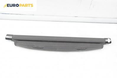 Щора багажник за Citroen Xsara Break (10.1997 - 03.2010), комби