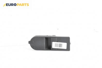 Бутон ел. стъкло  за Opel Astra H GTC (03.2005 - 10.2010)