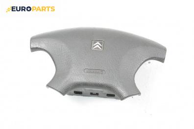 Airbag за Citroen Xsara Coupe (01.1998 - 04.2005), 2+1 вр., купе, позиция: предна
