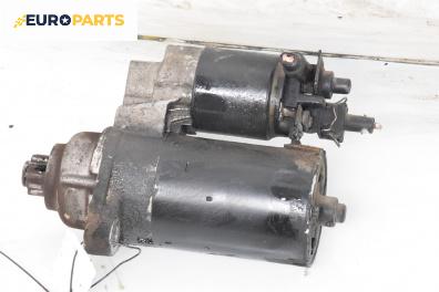Стартер за Volkswagen Polo Hatchback IV (10.2001 - 12.2005) 1.2 12V, 64 к.с.