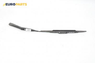 Рамо на чистачка за Opel Astra G Hatchback (02.1998 - 12.2009), позиция: лява