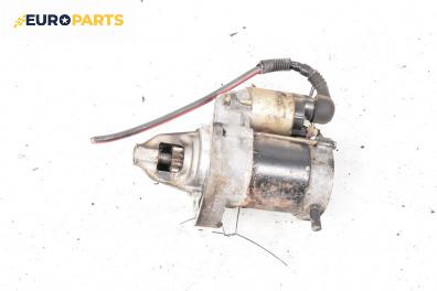 Стартер за Honda Jazz II Hatchback (03.2002 - 12.2008) 1.3 iDSi, 83 к.с., № 4280000960